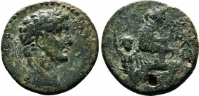 CILICIA, Mallus. Claudius.( AD 41-54). AE Bronze.ΚΛΑΥΔΙΟϹ ΚΑΙϹΑΡ.laureate head of Claudius / ΜΑΛΛΩΤΩΝ.Tyche, seated r., holding branch; below, to l. a...