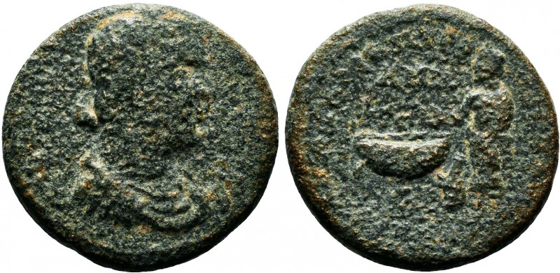 CILICIA. Anazarbus. Valerian I (253-260 AD). AE Bronze. AVT K Π ΛIK OVAΛЄPIANOC ...