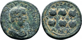 CILICIA. Anazarbus. Valerian I, (253-260 AD).AE Bronze. AYT K Π ΛIK OYAΛЄPIANOC CЄ Radiate, draped and cuirassed bust of Valerian I to right / ANAZAP/...