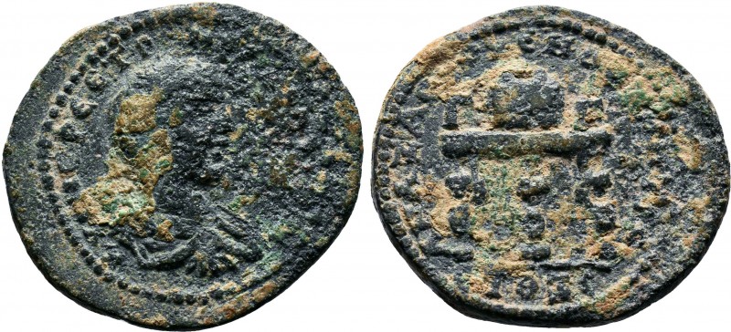 CILICIA. Anazarbus. Herennius Etruscus.( AD 249-251).AE Bronze.

Condition: Very...