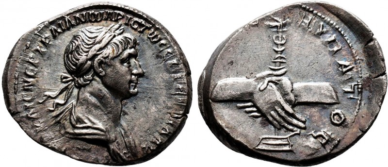 CAPPADOCIA. Caesarea. Trajan.( AD 98-117). AR Drachm . ΑΥΤΟΚΡ ΚΑΙϹ ΝΕΡ ΤΡΑΙΑΝΟϹ ...