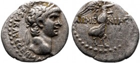 CAPPADOCIA. Caesarea.Nero. (58-60 AD).Hemidrachm. NERO CLAVD DIVI CLAVD F CAESAR AVG GERMANI Laureate head of Nero to right / ARMENIAC Victory advanci...