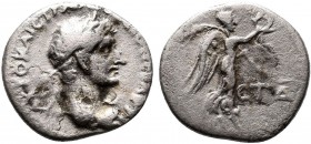 CAPPADOCIA. Caesarea. Hadrian( AD 117-138).AR Hemidrachm. AYTO KAIC TPAI AΔPIANOC CЄBACT, laureate, draped and cuirassed bust of Hadrian to right / ЄT...