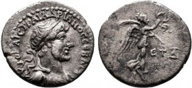 CAPPADOCIA. Caesarea. Hadrian( AD 117-138).AR Hemidrachm. AYTO KAIC TPAI AΔPIANOC CЄBACT, laureate, draped and cuirassed bust of Hadrian to right / ЄT...