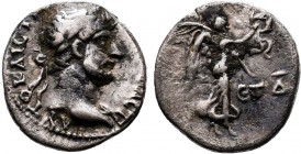 CAPPADOCIA. Caesarea. Hadrian( AD 117-138).AR Hemidrachm. AYTO KAIC TPAI AΔPIANOC CЄBACT, laureate, draped and cuirassed bust of Hadrian to right / ЄT...