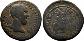 CILICIA.Anazarbus. Macrinus. (217-218 AD).AE Bronze.

Condition: Very Fine

Weight: 12.6 gr
Diameter:27 mm