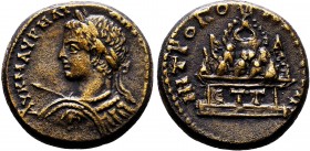 CAPPADOCIA. Caesarea. Elagabalus (218-222 AD). AE Bronze. AV K M AVPH ANTωNЄINOC. Laureate and cuirassed bust left, holding shield and spear / MHTPOΠO...