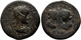 Severus Alexander. A.D. 222-235. AE

Condition: Very Fine

Weight: 8.4 gr
Diameter:25.0 mm