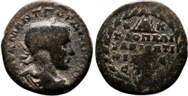 CAPPADOCIA.Caesarea. Gordian III. (AD 238-244).AE Bronze.A K M ANT ΓOΡΔIANOC, laureate, draped and cuirassed bust right / MΗTΡOΠOΛEωC KAICAΡ ENTIX B N...