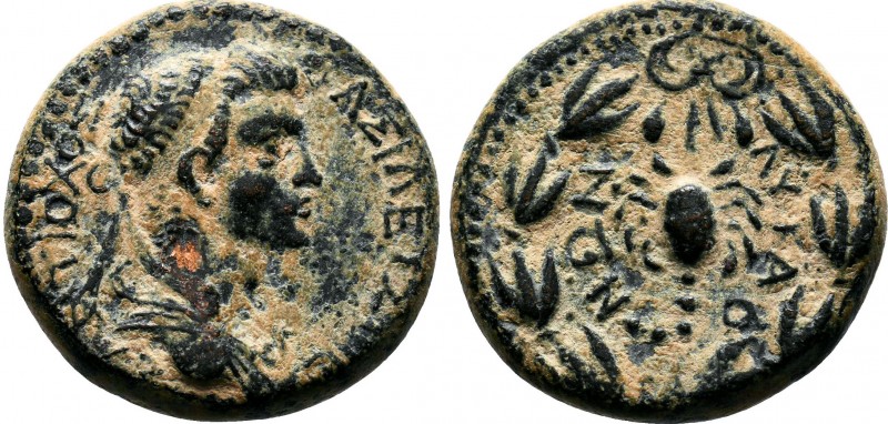 KINGS of COMMAGENE. Antiochos IV Epiphanes,( 38-72 AD).AE Bronze. BACIΛEYC M-EΓ ...