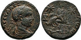 MESOPOTAMIA, Edessa. Severus Alexander. (AD 222-235).AE Bronze.

Condition: Very Fine

Weight: 11.6 gr
Diameter:24.0 mm