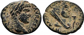 Mesopotamia, Carrhae. Caracalla. A.D. 198-217. AE 18 

Condition: Very Fine

Weight: 3.2 gr
Diameter:19.0 mm