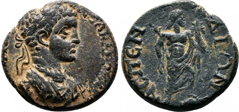 Severus Alexander as Caesar. 221-222 AD. AE Pamphylia, Aspendos. 

Condition: Ve...