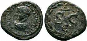 SYRIA. Seleucis and Pieria. Antioch. Diadumenianus.(AD 218-218).AE Bronze. KAIC M OΠ ΔI ANTΩNINO, bare-headed, draped and cuirassed bust left / Large ...