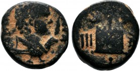 MESOPOTAMIA. Carrhae. Elagabalus (218-222). Ae.

Condition: Very Fine

Weight: 5.7 gr
Diameter:16.0 mm