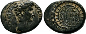 SYRIA. Seleucis and Pieria. Antioch. Augustus, (27 BC-AD 14). AE Bronze. KAIΣAPI ΣEBAΣTΩ APXIEPEI Laureate head of Augustus to right / APXIE/PATIKON /...