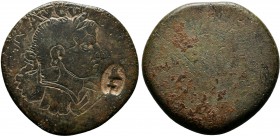COMMAGENE. Tiberius. Commagene. (AD 14-37).AE Bronze.

Condition: Very Fine

Weight: 11.0 gr
Diameter:28.0 mm