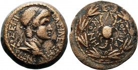 KINGS of COMMAGENE. Antiochos IV Epiphanes,( 38-72 AD).AE Bronze. BACIΛEYC M-EΓ ANTIOXOC EΠI Diademed head of Antiochos IV to right / KOMMA-ΓENON Scor...