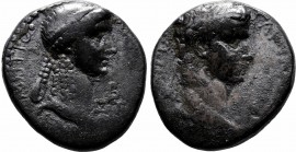 SYRIA, Seleucis and Pieria. Antioch. Nero, with Agrippina Junior.( AD 54-68). AR Tetradrachm.ΓΑΙΟΥ ΚΑΙΣΑΡΟΣ ΣΕΒΑ ΓΕΡΜΑ.laureate head of Caligula, r / ...