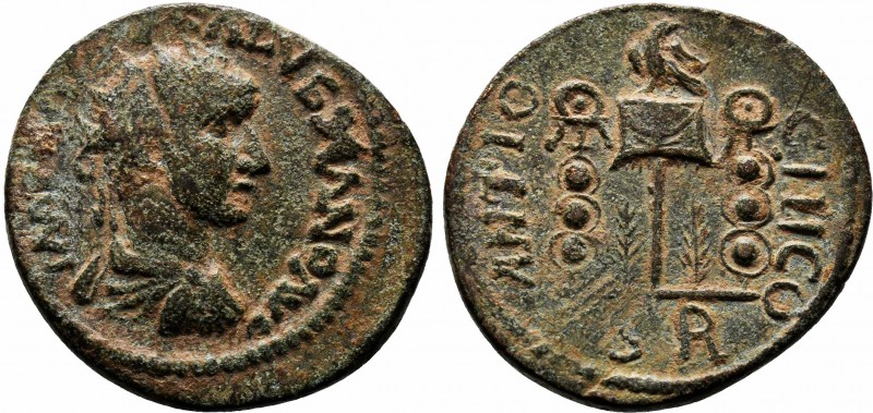 PISIDIA. Antioch. Aemilian ( 253-260 AD). AE Bronze.IMP C M AЄM AЄMILLIANO AVG.r...