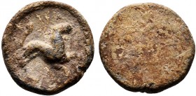 Anonymous PB Tessera of Memphis, Egypt. Circa 2nd-3rd centuries AD.

Condition: Very Fine

Weight: 1.9 gr
Diameter: 13 mm