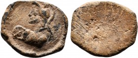 Anonymous PB Tessera of Memphis, Egypt. Circa 2nd-3rd centuries AD.

Condition: Very Fine

Weight: 3.4 gr
Diameter: 18 mm