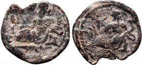 Anonymous PB Tessera of Memphis, Egypt. Circa 2nd-3rd centuries AD.

Condition: Very Fine

Weight: 2.3 gr
Diameter: 18 mm
