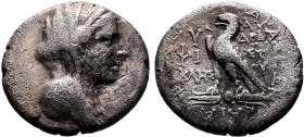 Arados, Phoenicia. AR Drachm 348/7-339/8 BC.

Condition: Very Fine

Weight: 3.6 gr
Diameter: 17 mm