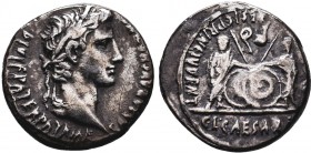 AUGUSTUS. 27 BC-14 AD. AR Denarius. Lugdunum (Lyon) mint. Struck 2 BC-14 AD. Laureate head right / Gaius and Lucius Caesars standing facing, shields a...