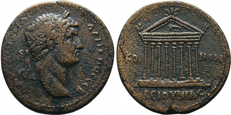 Hadrian Æ Medallion of Koinon of Bithynia. Uncertain Koinon mint, possibly Nicom...