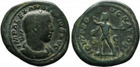 Severus Alexander (222-235), Sestertius, Rome, AD 231-235, AE, IMP ALEXAN - DER PIVS AVG, laureate, draped and cuirassed bust r., Rv. IOVI PRO - PVGNA...