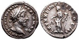 Marcus Aurelius 161-180 Silver Denarius, Rome, 

Condition: Very Fine

Weight: 3.2 gr
Diameter:19 mm