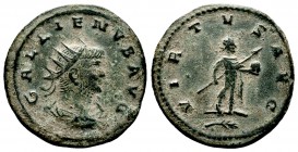 Gallienus Ae Silvered Antoninianus. AD 264-265. 

Condition: Very Fine

Weight: 3.5 gr
Diameter:21 mm