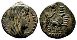 Divus Constantine I. Died A.D. 337. AE

Condition: Very Fine

Weight: 1.5 gr
Diameter:15 mm