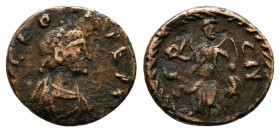 LEO I (457-474). Ae. Constantinople.

Condition: Very Fine

Weight: 1.0 gr
Diameter: 12 mm