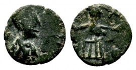 Barbarous Imitation. Ca. 4th century A.D. AE 

Condition: Very Fine

Weight: 0.3 gr
Diameter: 9 mm