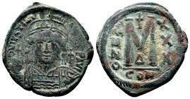 Justinian I the Great (AD 527-565). AE

Condition: Very Fine

Weight: 17.3 gr
Diameter:34 mm