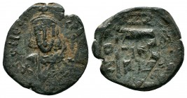 Constantin IV (668-685), AE follis, an 30, 683-684, Constantinople. 

Condition: Very Fine

Weight: 12 gr
Diameter: