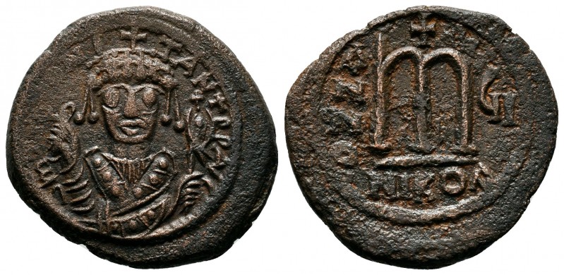 Tibèrius II Constantin (578-582), AE follis


Condition: Very Fine

Weight: 12.8...