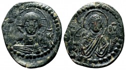 BYZANTINE EMPIRE. 976-1025 AD. AE Anonymous Follis. Bust of Jesus Christ.

Condition: Very Fine

Weight: 3.8 gr
Diameter:29 mm