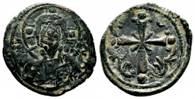 BYZANTINE EMPIRE. 976-1025 AD. AE Anonymous Follis. Bust of Jesus Christ.

Condition: Very Fine

Weight: 4.7 gr
Diameter:25 mm