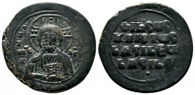 BYZANTINE EMPIRE. 976-1025 AD. AE Anonymous Follis. Bust of Jesus Christ.

Condition: Very Fine

Weight: 15.0 gr
Diameter:32 mm