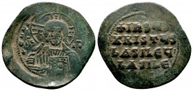 BYZANTINE EMPIRE. 976-1025 AD. AE Anonymous Follis. Bust of Jesus Christ.

Condition: Very Fine

Weight: 12.5 gr
Diameter:34 mm