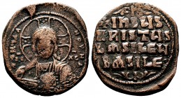 BYZANTINE EMPIRE. 976-1025 AD. AE Anonymous Follis. Bust of Jesus Christ.

Condition: Very Fine

Weight: 15.5 gr
Diameter:32 mm