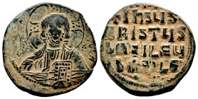 BYZANTINE EMPIRE. 976-1025 AD. AE Anonymous Follis. Bust of Jesus Christ.

Condition: Very Fine

Weight: 12.6 gr
Diameter:28 mm