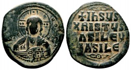 BYZANTINE EMPIRE. 976-1025 AD. AE Anonymous Follis. Bust of Jesus Christ.

Condition: Very Fine

Weight: 10.2 gr
Diameter:30 mm