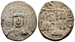 BYZANTINE EMPIRE. 976-1025 AD. AE Anonymous Follis. Bust of Jesus Christ.

Condition: Very Fine

Weight: 7.4 gr
Diameter:29 mm