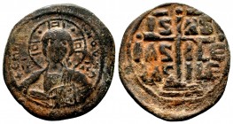 BYZANTINE EMPIRE. 976-1025 AD. AE Anonymous Follis. Bust of Jesus Christ.

Condition: Very Fine

Weight: 8.0 gr
Diameter:30 mm