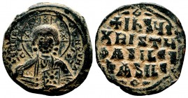 BYZANTINE EMPIRE. 976-1025 AD. AE Anonymous Follis. Bust of Jesus Christ.

Condition: Very Fine

Weight: 10.3 gr
Diameter:28 mm