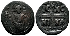 BYZANTINE EMPIRE. 976-1025 AD. AE Anonymous Follis. Bust of Jesus Christ.

Condition: Very Fine

Weight: 10.0 gr
Diameter:30 mm